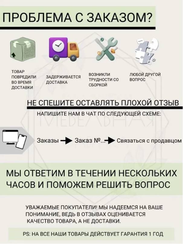 Комод Милан для одежды, серый
